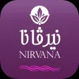 Nirvana - Restaurant