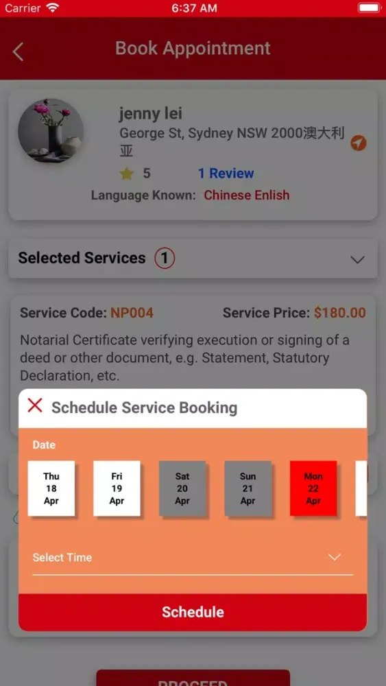 تصاویر Notary Public Global