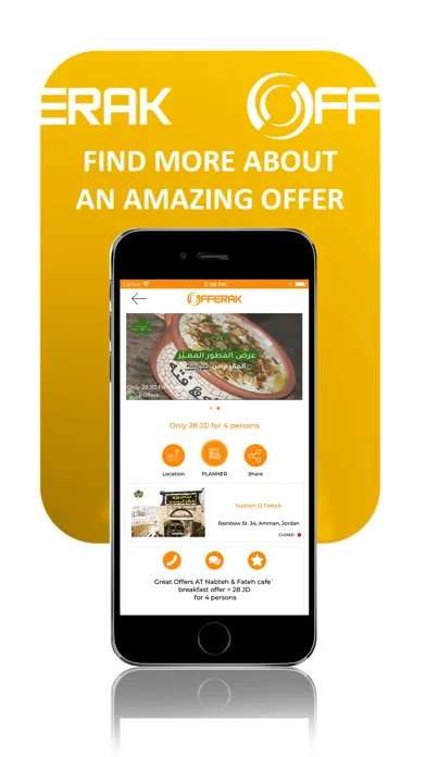 Capturas de pantalla de OFFERAK: BIG SAVINGS & OFFERS