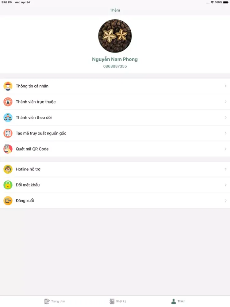 Скриншоты Ogasachi iPad 