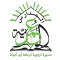 المدارس العمرية