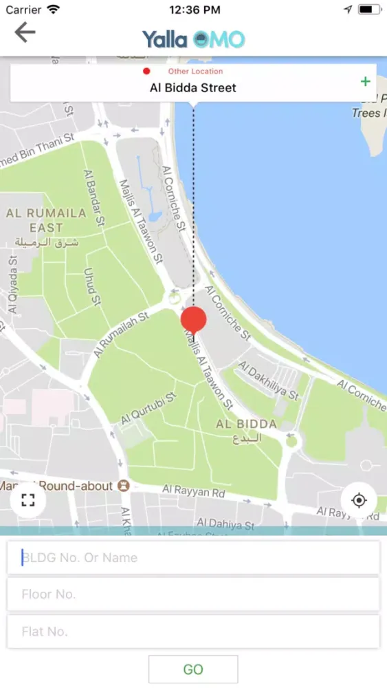 Yalla OMO Screenshots