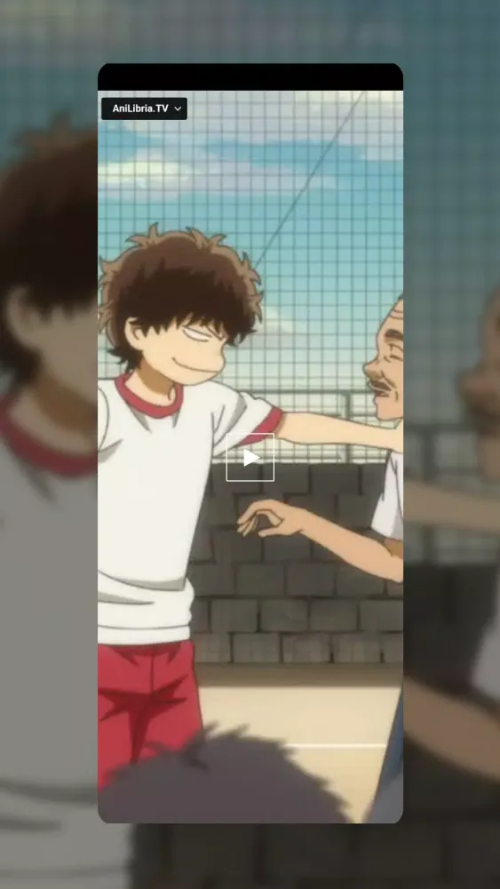 Capturas de tela do Otaku