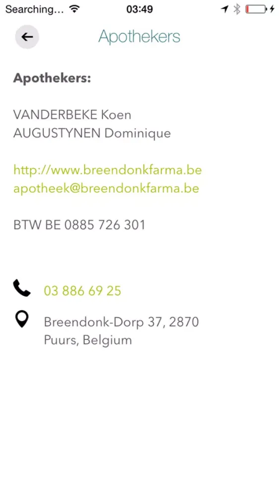 Screenshot di Apotheek Breendonkfarma