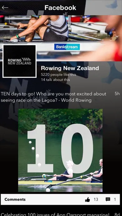 Captures d'écran de Rowing NZ