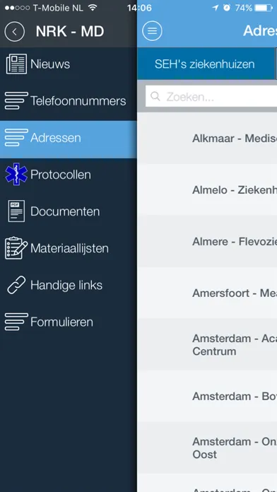 NRK - MD Screenshots