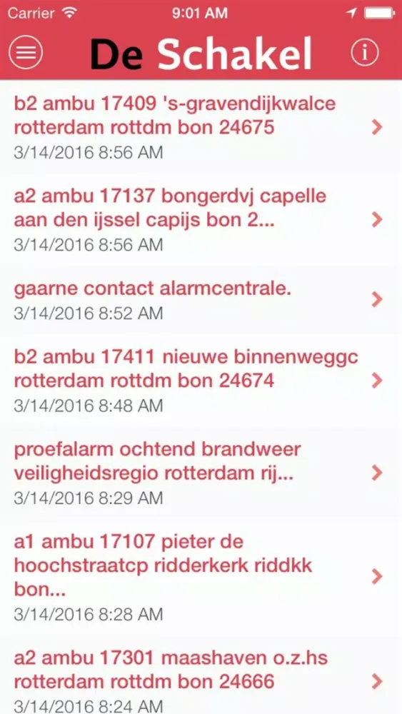 صور De Schakel Barendrecht