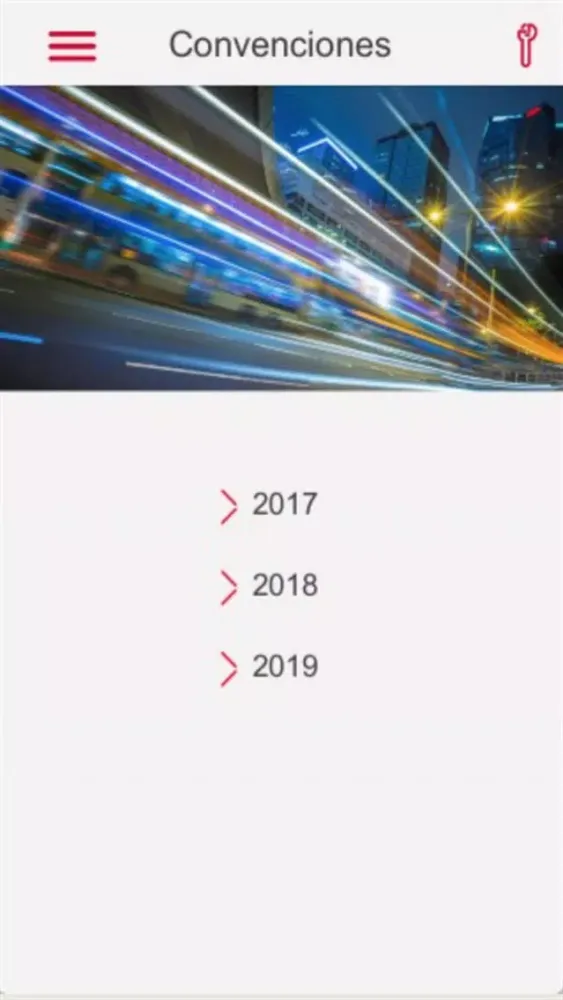 CMV應用截圖