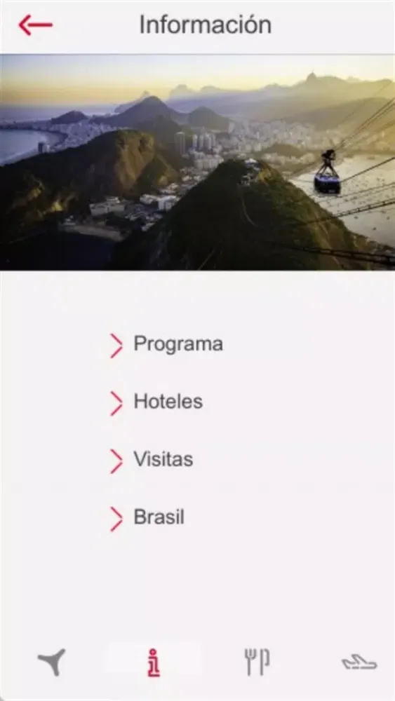 CMV應用截圖