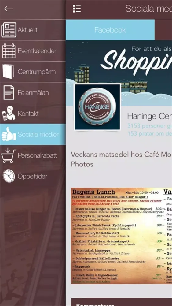 ภาพหน้าจอของ HC Papp