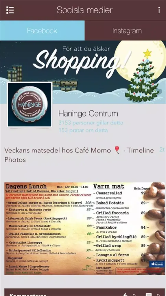ภาพหน้าจอของ HC Papp