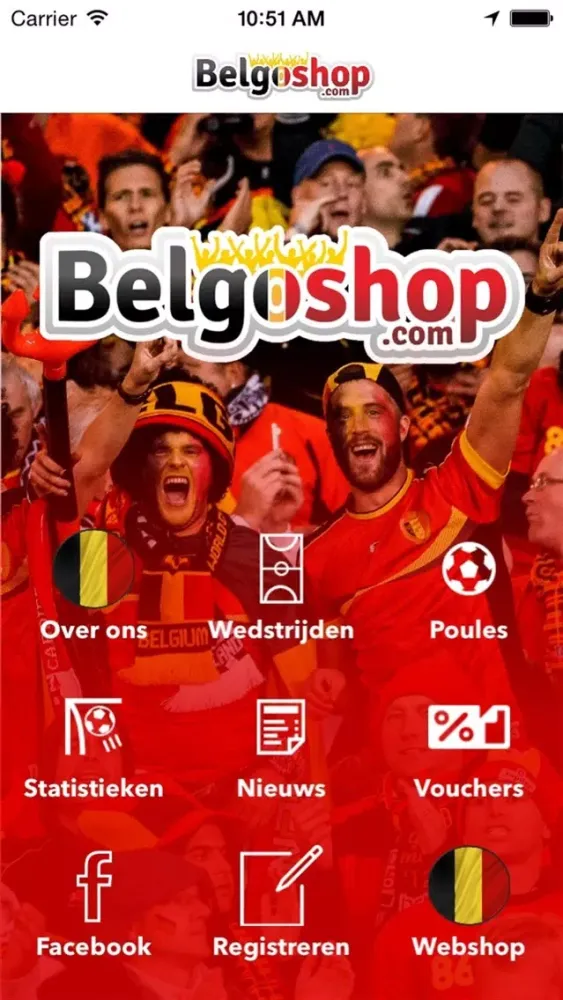 صور EK 2016 Belgoshop App