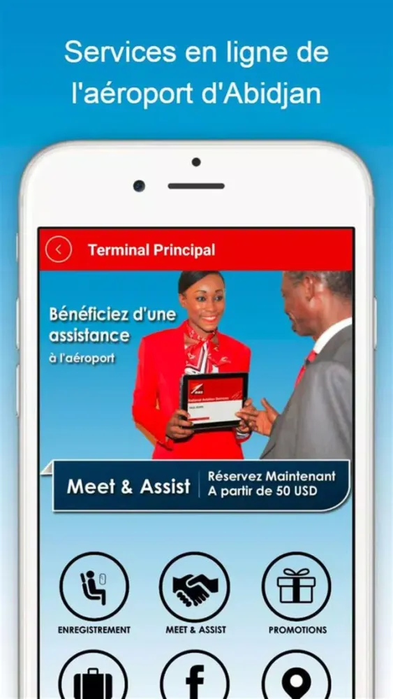 Aéroport d'Abidjan應用截圖