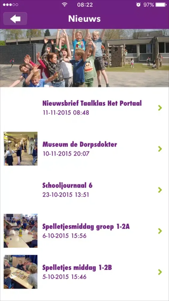 Zrzuty ekranu De Doelakkers