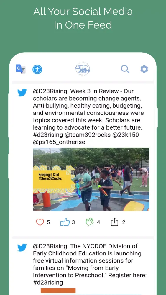 PS 456 Bronx Bears Screenshots