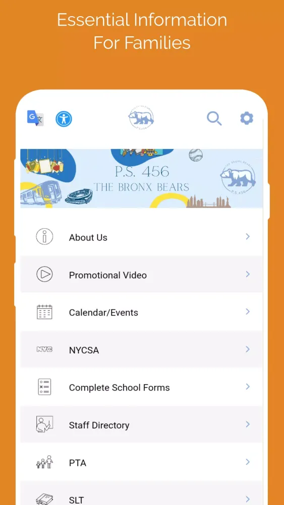 PS 456 Bronx Bears Screenshots