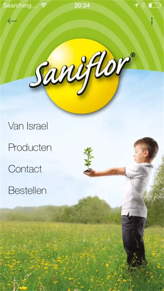 Van Israel سکرین شاٹس