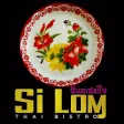 Si Lom
