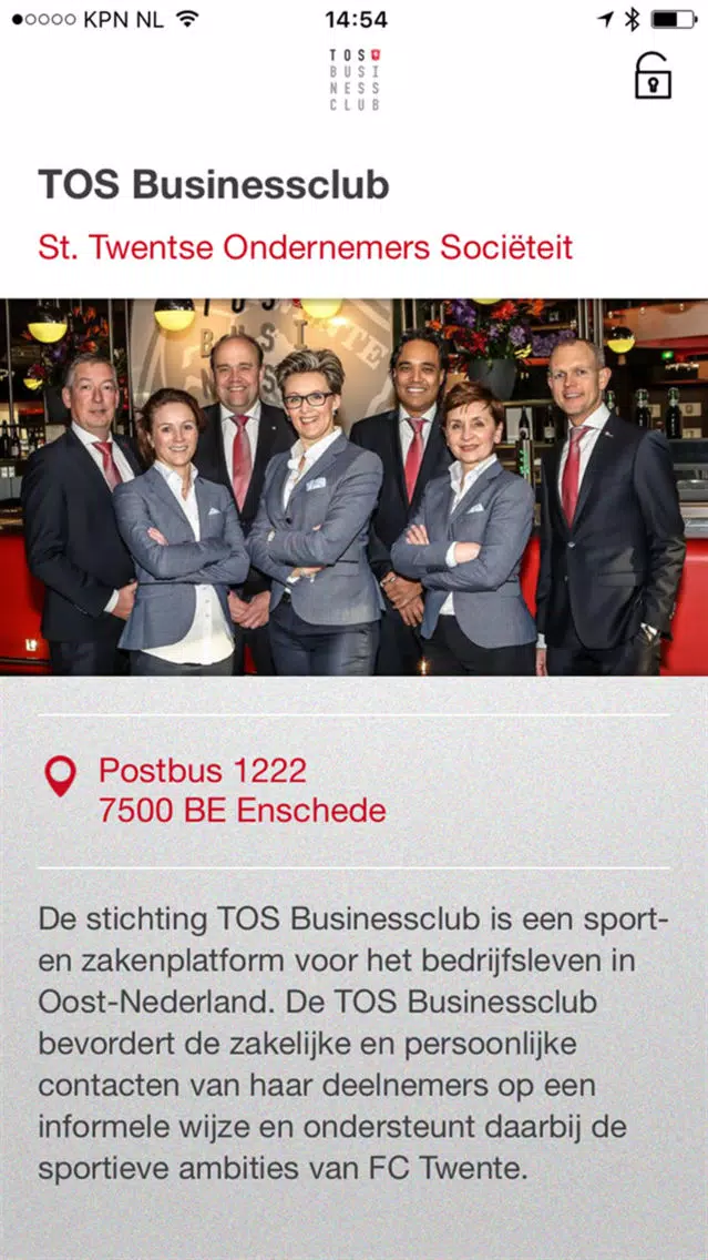 TOS Business應用截圖