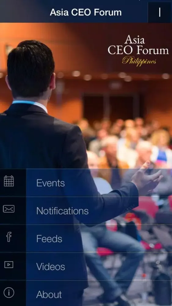 Скриншоты Asia CEO Forum