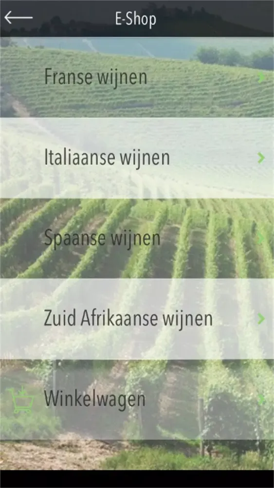 Patio Genk Screenshots