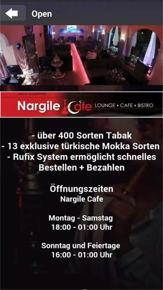 Nargile Cafe スクリーンショット