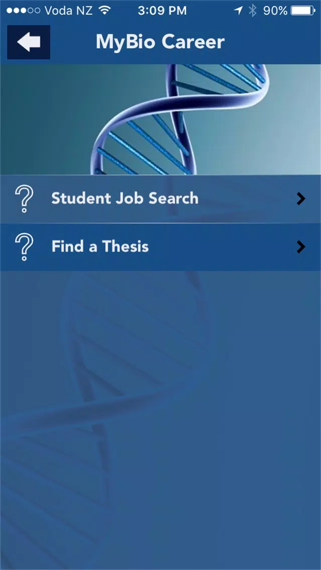 صور UoA BioSci