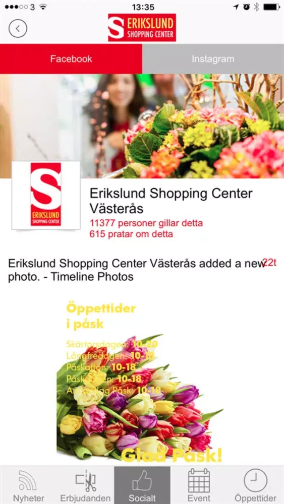 Erikslund Shopping應用截圖