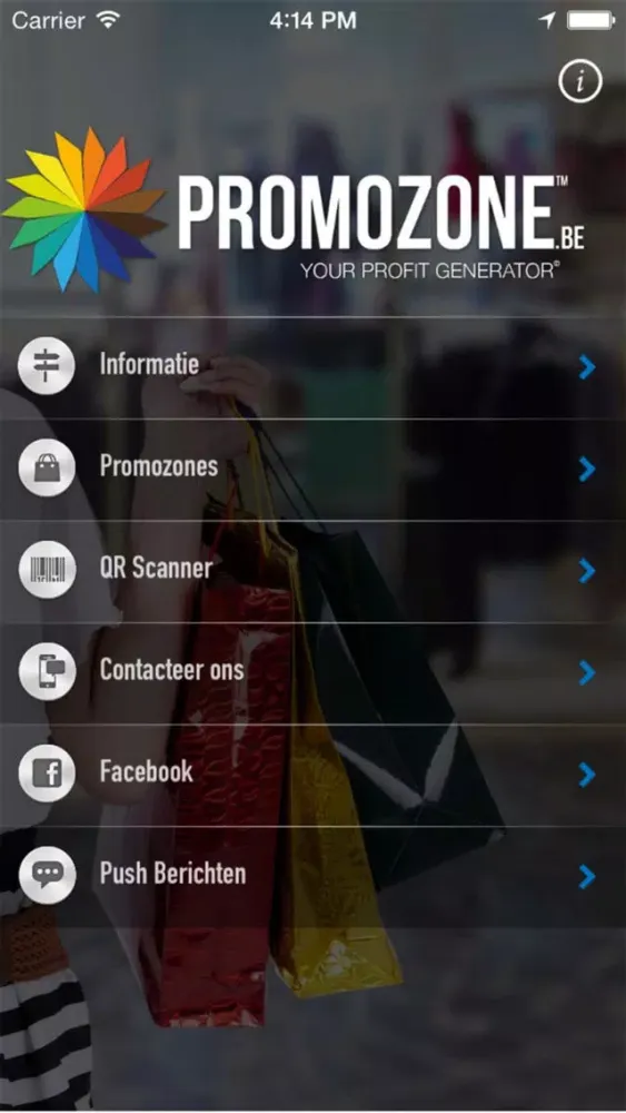 Promozone Screenshots
