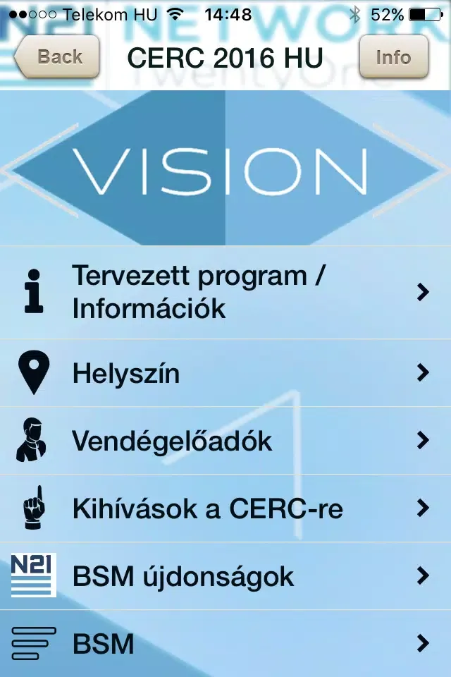 Скриншоты CERC 2016 HU