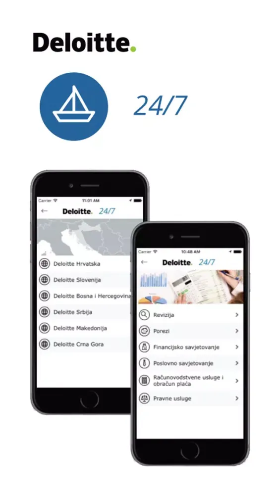 Скриншоты 24/7 Deloitte