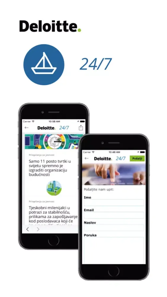 Скриншоты 24/7 Deloitte