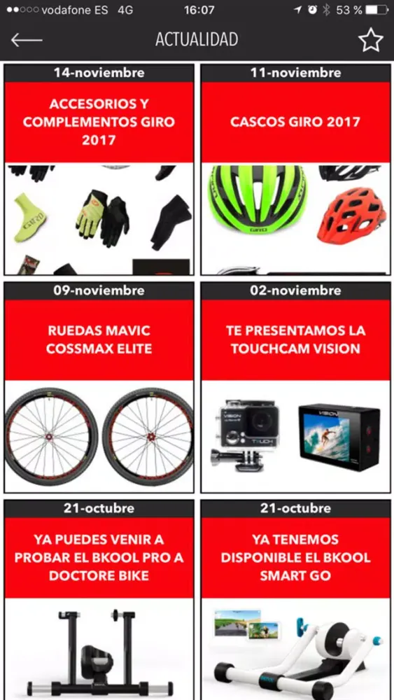 صور Doctore Bike