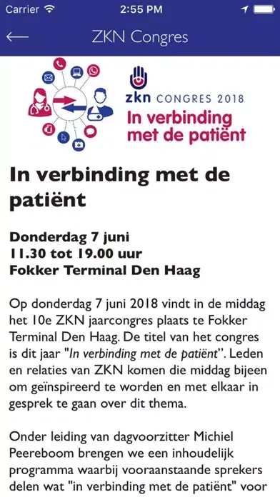 ZKN congres app 2018 스크린샷