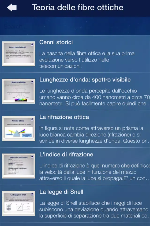FiberPro Screenshots