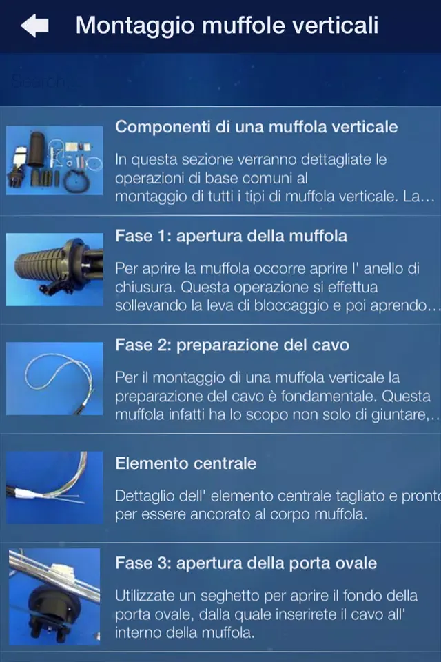 FiberPro Screenshots