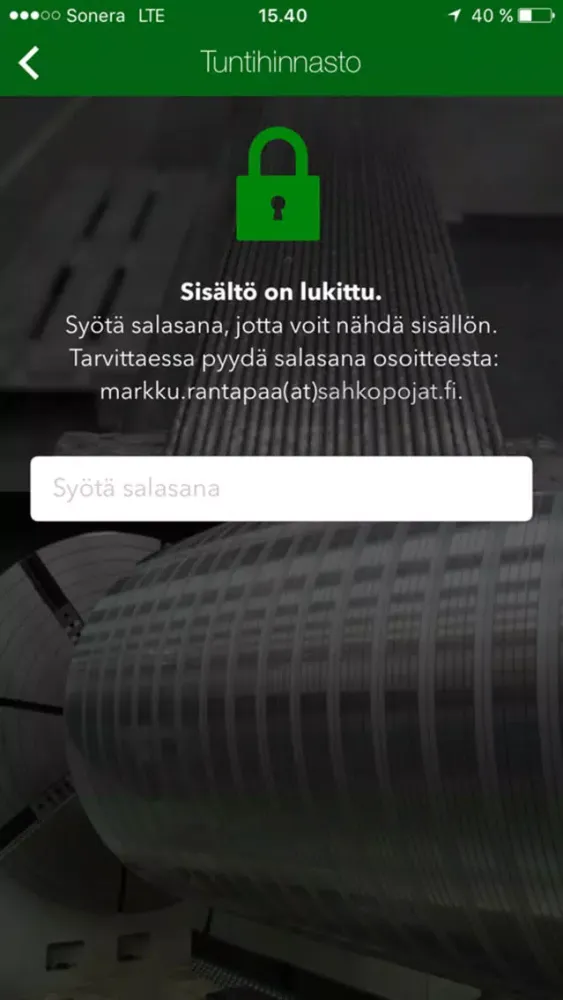Sähköpojat 스크린샷