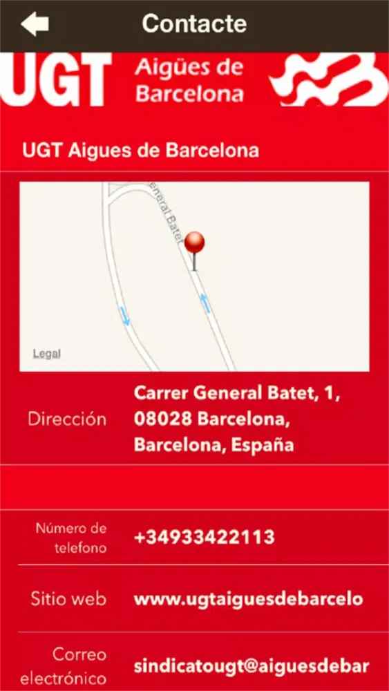 UGT Aigües de Barcelona 스크린샷