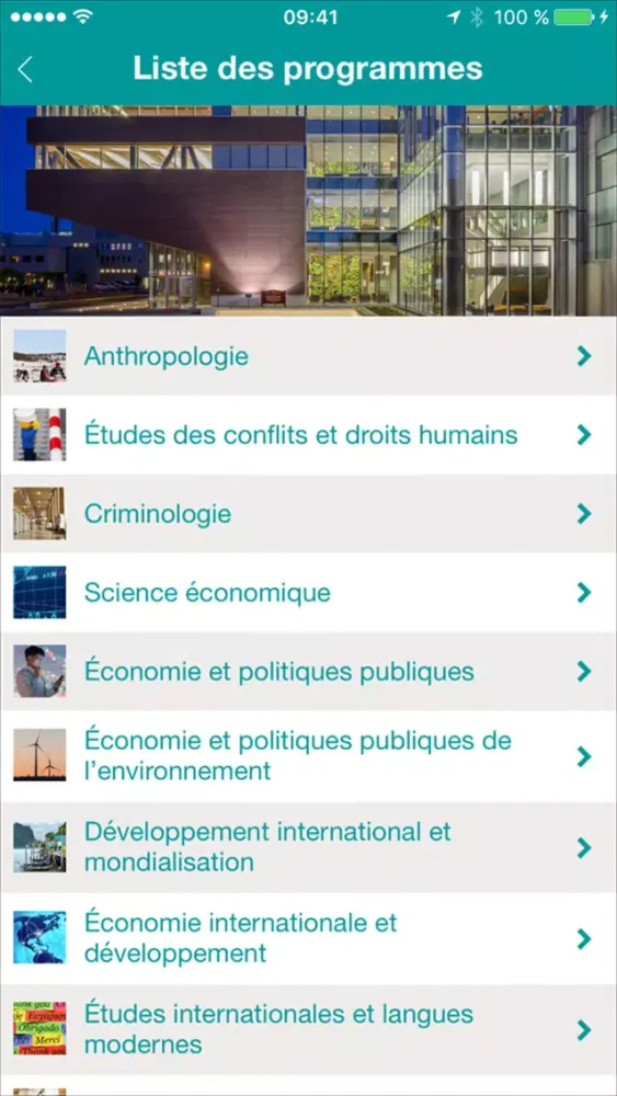 Скриншоты uOttawa Social Sciences