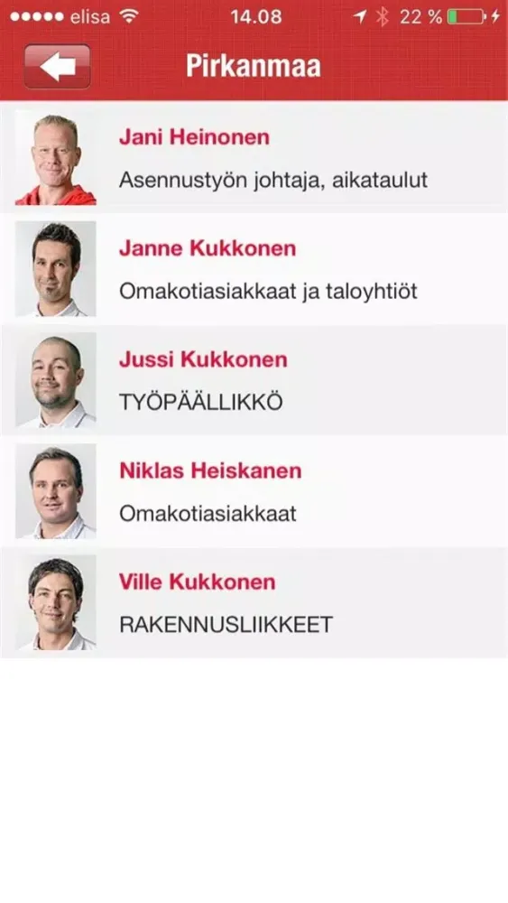 ภาพหน้าจอของ SADEX sadevesijärjestelmät