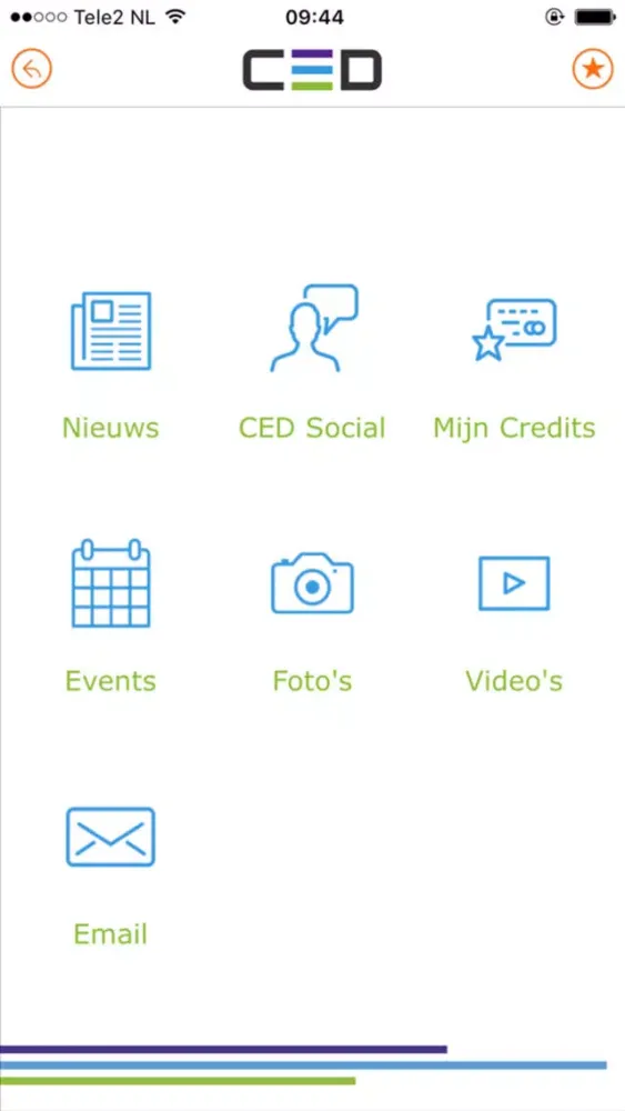 CED Nieuws應用截圖