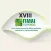 Fimai Ecomondo
