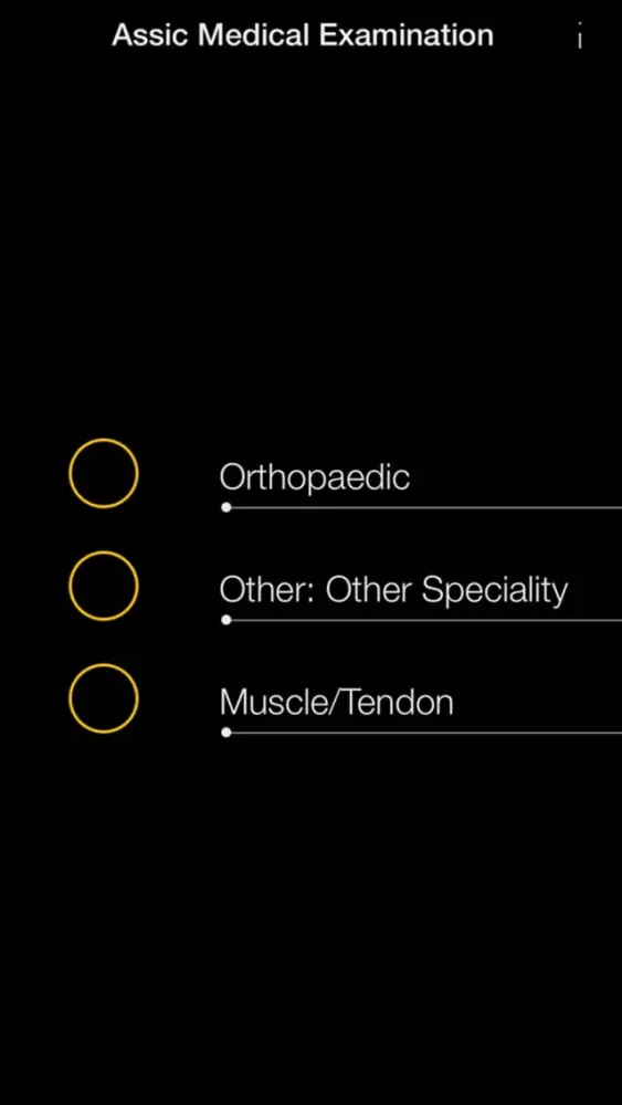 Скриншоты Assic Medical Examination