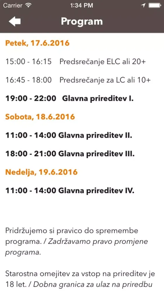 N21 Slovenia WES应用截图