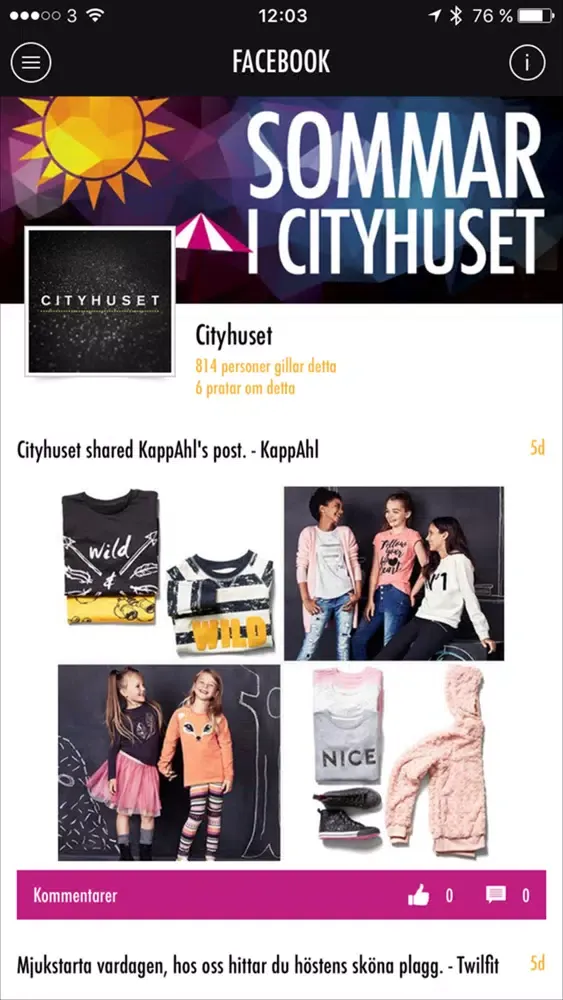 Cityhuset Eskilstuna স্ক্রিনশট