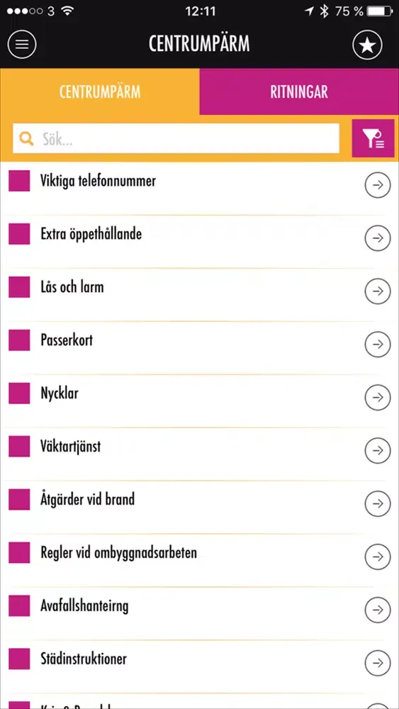 Cityhuset Eskilstuna স্ক্রিনশট