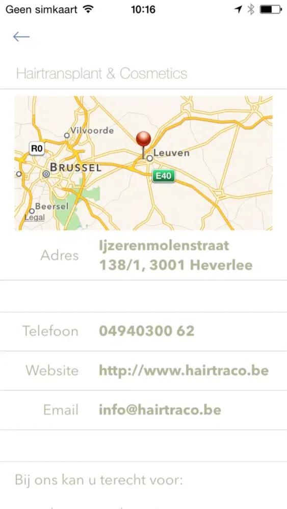 صور Hairtransplant & Cosmetics