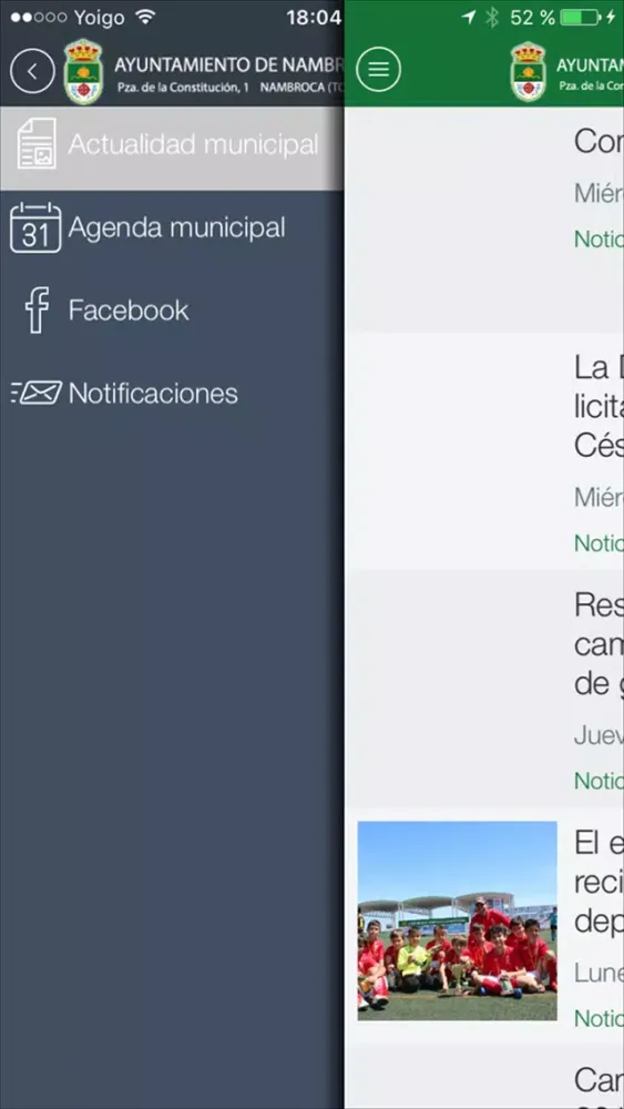 Ayuntamiento de Nambroca Screenshots