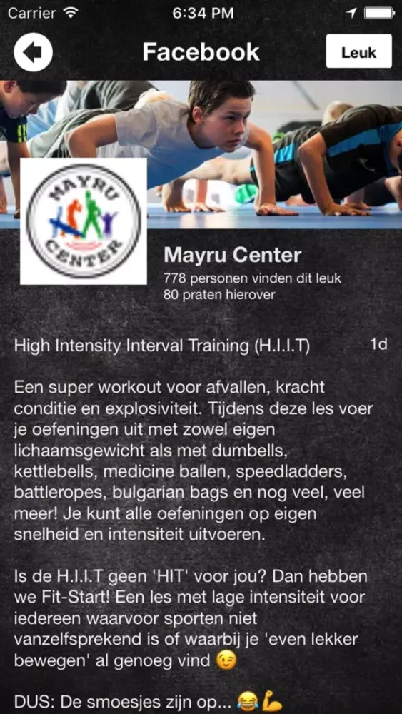 تصاویر Mayru Center