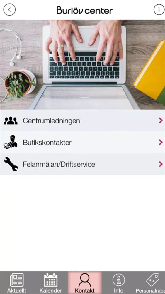 Burlöv Center Internapp应用截图